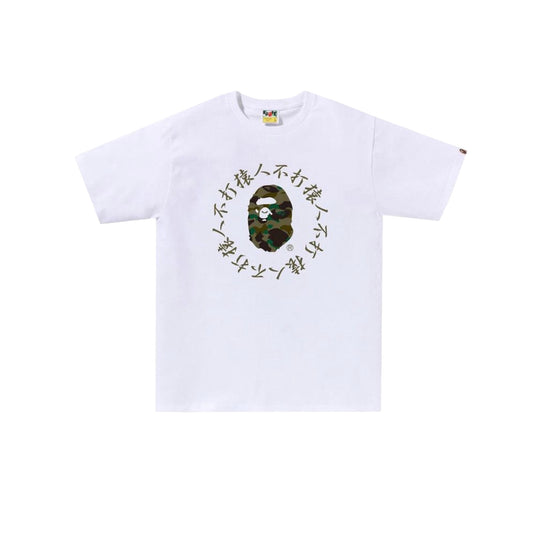 BAPE 1ST CAMO KANJI T-SHIRT